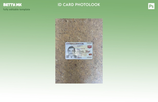 модерен стил Latvia ID photolook ПРЕДЕН шаблон